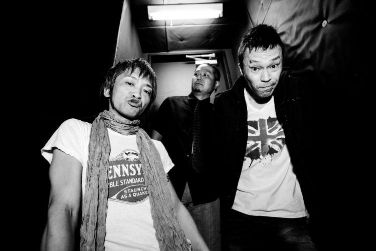 nil - afro skull records